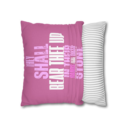 Pink Spun Polyester Square PILLOWCASE He shall Give His Angels